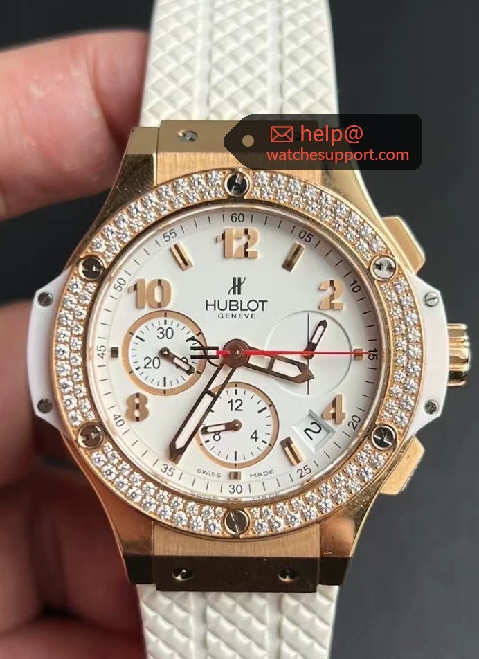 Hublot Big Bang 341.PE.230.RW.114 Rose Gold White Diamond 41mm